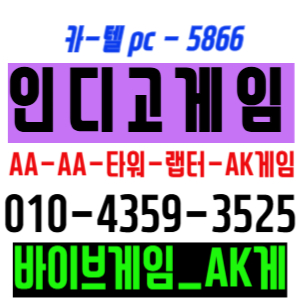 24ec5f134037544bb41221de70af2ea8_1751250555_5887.jpg