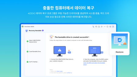 0dafa2a6cfdbc1eb1fbf1f06e1c129e7_1774348474_8771.png 0dafa2a6cfdbc1eb1fbf1f06e1c129e7_1774348474_8771.png