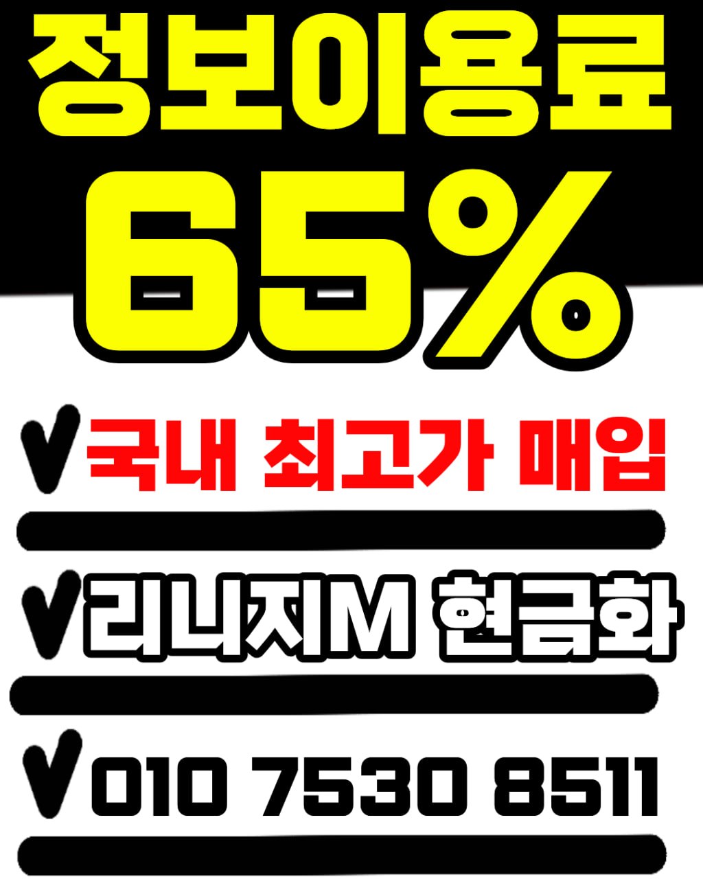 4656fcddd25e55b547044061ea50ed23_1778224599_6334.jpg