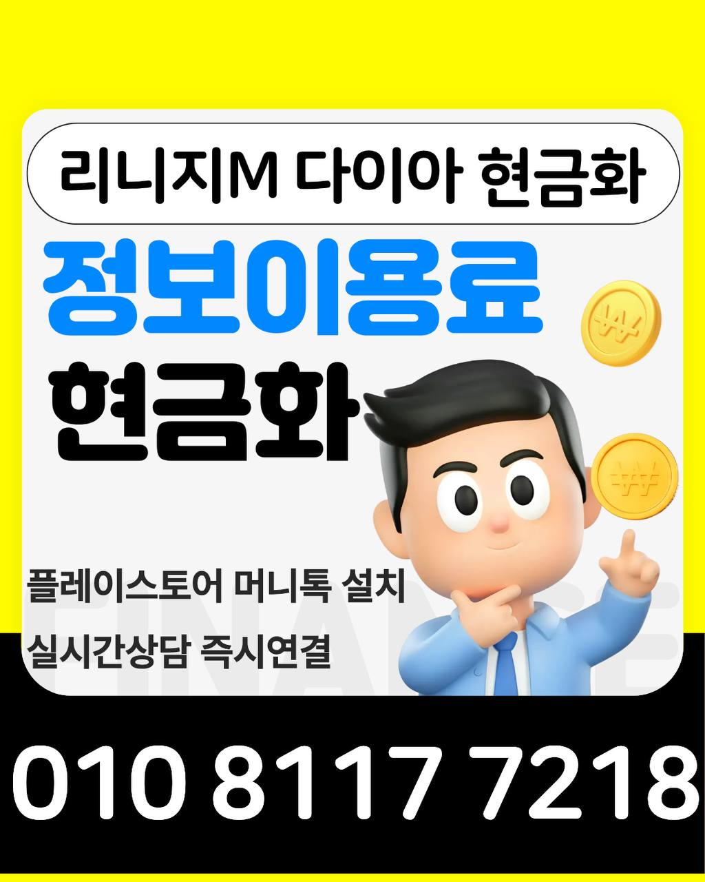 4656fcddd25e55b547044061ea50ed23_1778225905_9737.jpg
