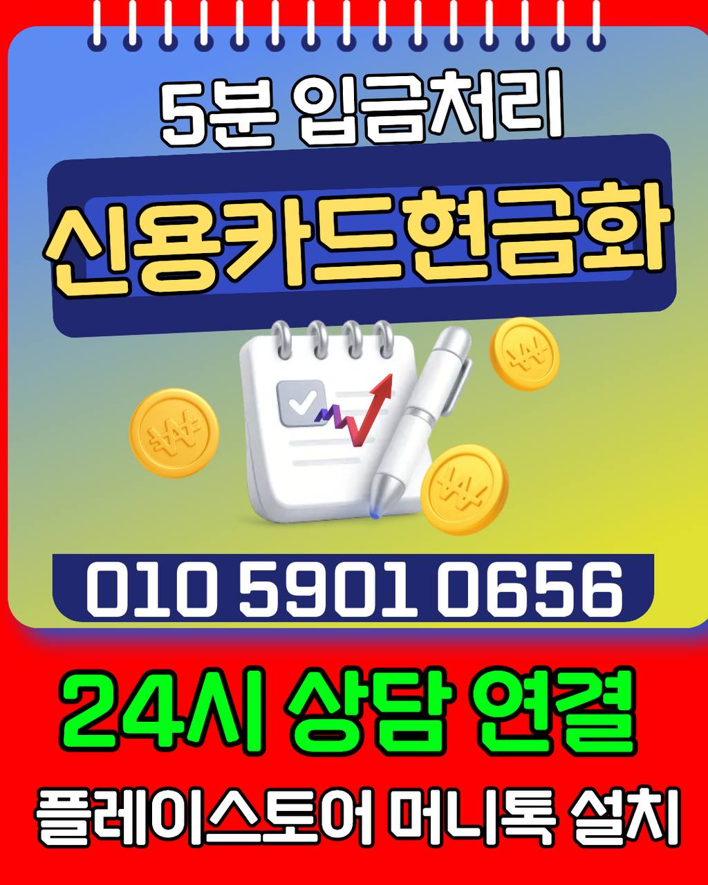 4656fcddd25e55b547044061ea50ed23_1778226725_8833.jpg