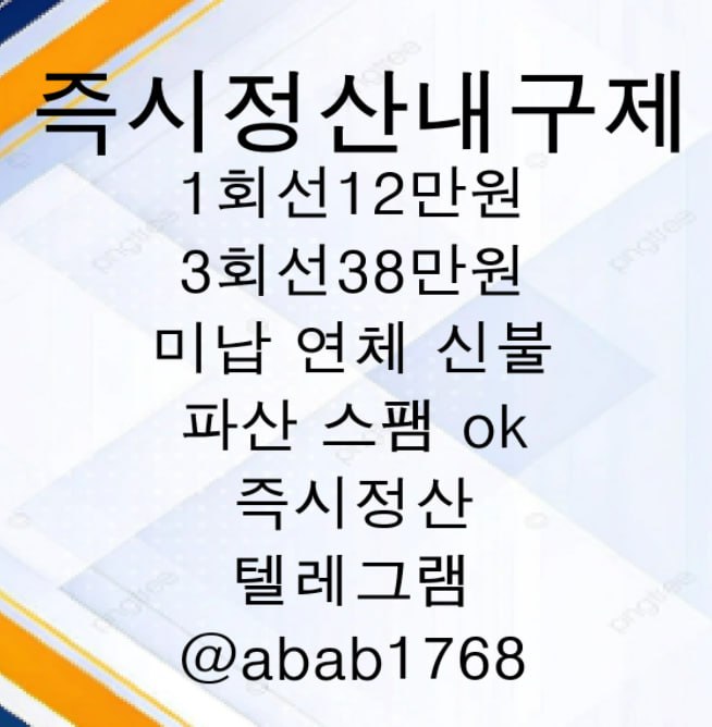 e1eb439141cd20737b1b747cfd5375c1_1780195804_1862.jpg