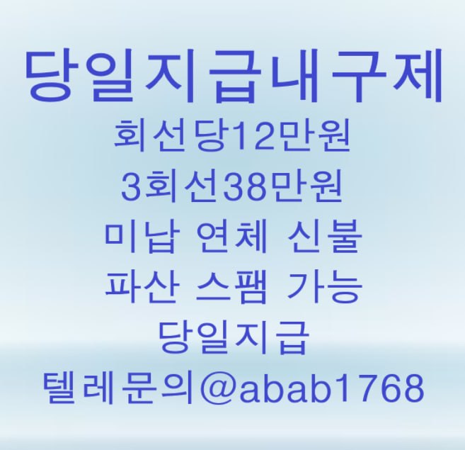 e1eb439141cd20737b1b747cfd5375c1_1780195828_6696.jpg