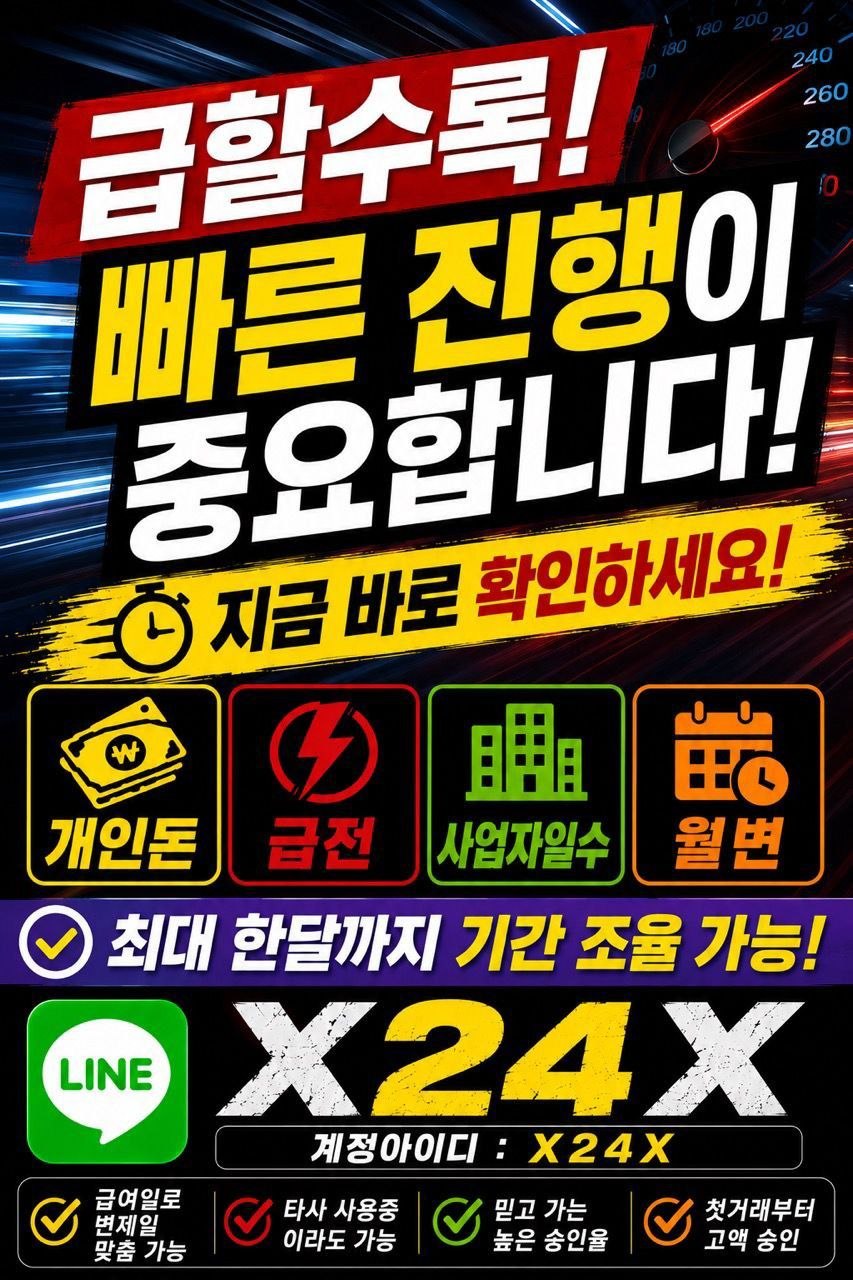 62a4e70fc5694ea9a45108859d979e45_1782227776_9945.jpg 62a4e70fc5694ea9a45108859d979e45_1782227776_9945.jpg