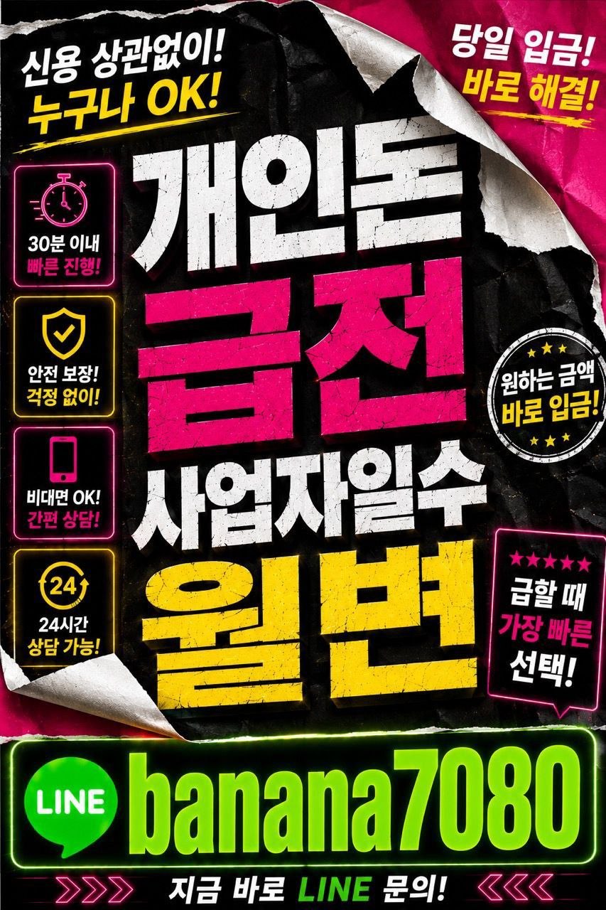 bff60783a2da7590cc8263431306cc4f_1782321136_6665.jpg