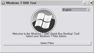 Windows 7 SBB Tool